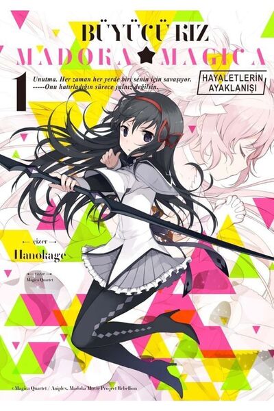 Genel Markalar Büyücü Kız Madoka Magica Hayaletlerin Ayaklanışı 1.cilt Türkçe...