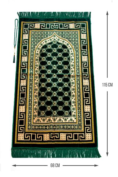 İhvan سبحة صلاة مخملية خضراء فاخرة - هدية سجادة صلاة شيبينجر