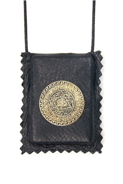 İhvan Hz. Süleyman Mühürü Ikili Muska Kısmet Ve Şirinlik