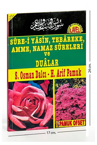 Pamuk Yayıncılık Güllü Yasin Kitabı - Orta Boy - 80 Sayfa - Açıklamalı - Pamuk Yayınevi - Mevlid Hediyeliği