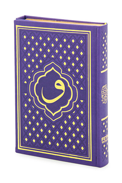 Fetih Yayınları Vav Desenli Termo Deri Ciltli Sade Arapça Hafız Boy Kuran-ı K...