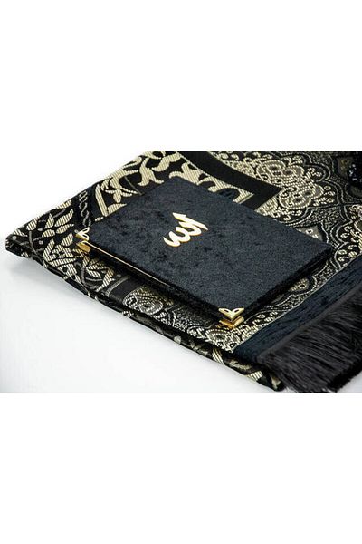 ihvanonline Velvet Covered Yasin Prayer Rug Prayer Beads Boxed Set Black