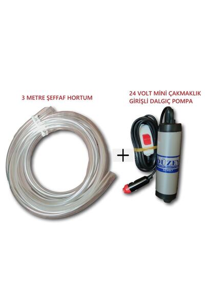DÜZEY POMPA Düzey 24 VOLT ÇAKMAKLIK GİRİŞLİ DALGIÇ MAZOT AKTARMA(SIVI TRANSFER) POMPASI+3M HORTUM SET(SU,YAĞ)