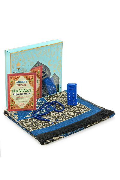 ihvanonline Prayer Measuring Device - Blue Color - Boxed - With Prayer Beads - Prayer Holder Gift