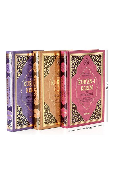 Ayfa Basın Yayın Kuranı Kerim Ve Yüce Meali - Arapça Ve Meal - Rahle Boy - Ay...