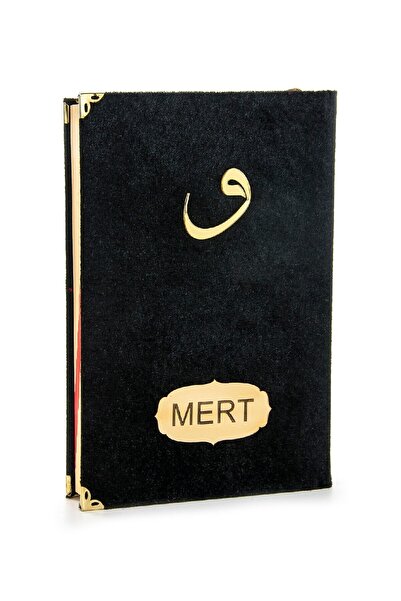 İhvan İsme Özel Kadife Kaplı Vavlı Orta Boy Mealli Kuran Siyah