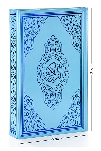 Ayfa Basın Yayın Kuranı Kerim - Sade Arapça - Cami Boy - Sesli - Mavi Renk - ...