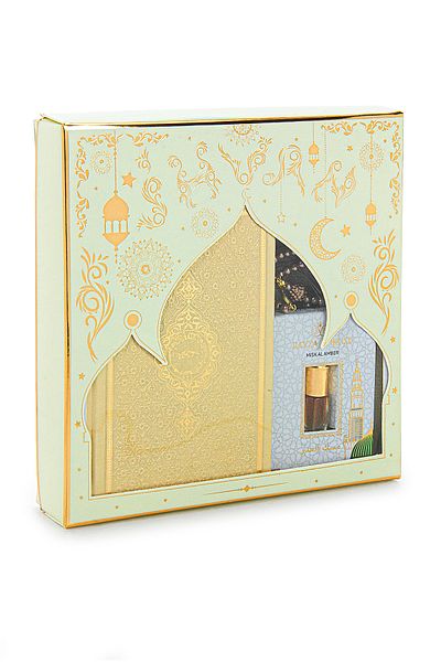 ihvanonline Gift Dowry Prayer Rug Set Cream Suitable for Bridal Bundle with Special Box