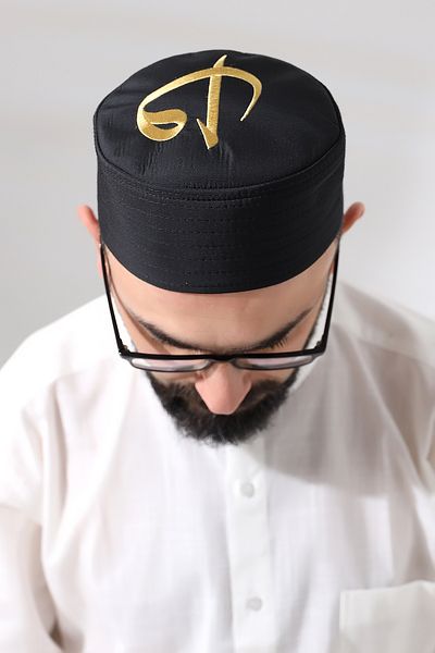 ihvanonline Elif Vav Embroidered Black Quilted Prayer Skull