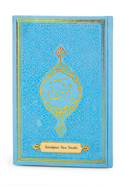 ihvan online İsme Özel Termo Deri Ciltli Yasini Şerif Cüzü Mevlüt Kitabı Mavi