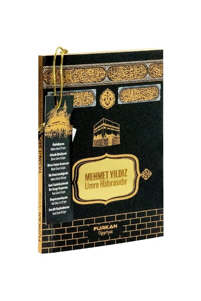 Furkan Neşriyat Yasin Kitabı - Çanta Boy - 128 Sayfa - Isme Özel Plakalı - Ka...