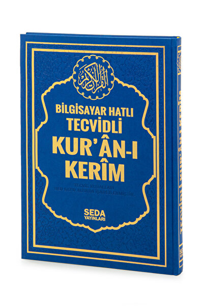 Seda Yayınları Satır Altı Tecvidli Kuranı Kerim - Bilgisayar Hatlı - Cami Boy...