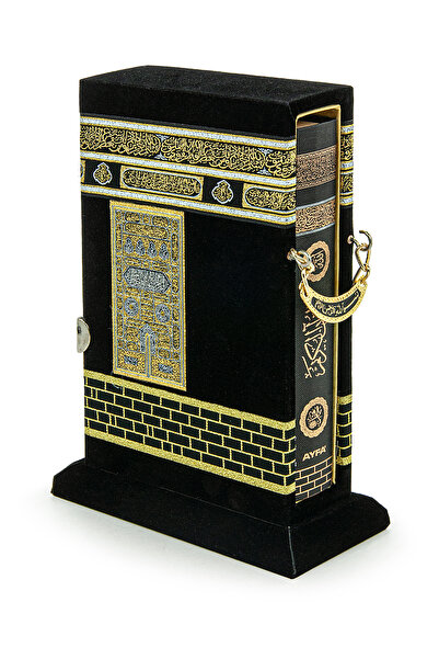 Ayfa Basın Yayın Kabe Desenli Kutulu Kur'an-ı Kerim Hafız Boy-1308