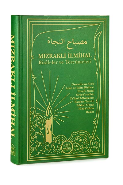 Kitap Kalbi Yayıncılık Mızraklı Ilmihal Risaleler Ve Tercümeleri - Yasin Yayı...