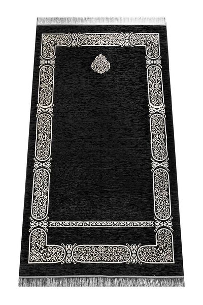 ihvanonline Kaaba Patterned Chenille Prayer Rug - Black Color