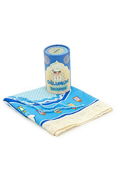 ihvanonline Children's Prayer Rug with Rosary Gift and Piggy Bank