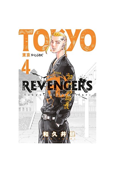 Gerekli Şeyler Tokyo Revengers 4.cilt