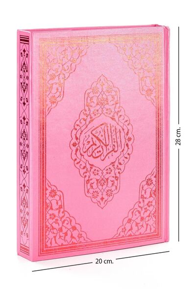 Ayfa Basın Yayın Kuranı Kerim - Sade Arapça - Rahle Boy - Sesli - Pembe Renk ...