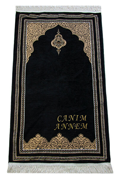 ihvan online Kişiye Özel Anneler Günü Hediyesi İsim Nakışlı Şönil Seccade Siyah