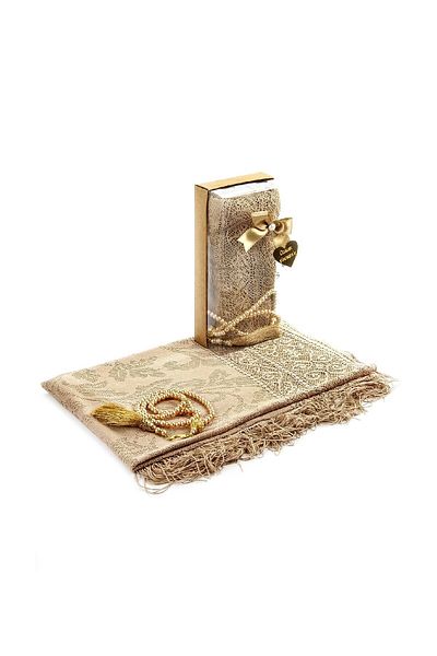 İhvan Dark Cream Color Mevlid Gift Set - With Prayer Beads and Shawl Cover