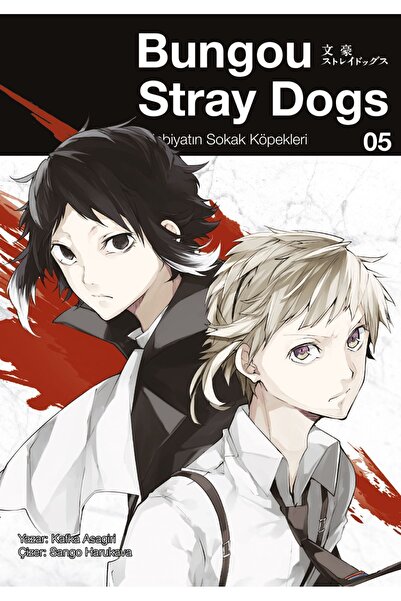 Gerekli Şeyler Bungou Stray Dogs 5 9786256031029 Kafka Asagiri