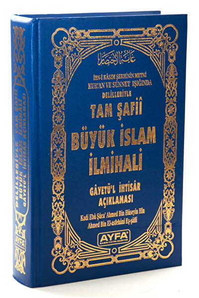 Ayfa Basın Yayın Tam Şafii Büyük İslam İlmihali