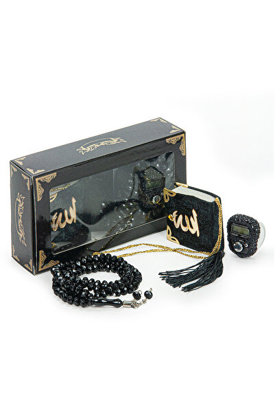 Stone Zikirmatikli Mini Quran and Crystal Stone Rosary Hajj Umrah Gift Set Black Color