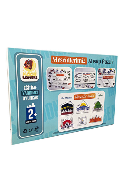 ihvan online Mescitlerimiz Ahşap Puzzle - Dini Yapboz - Eğitici Oyuncak - 2 Yaş ve Üzeri Eğitime Yardımcı Oyuncak