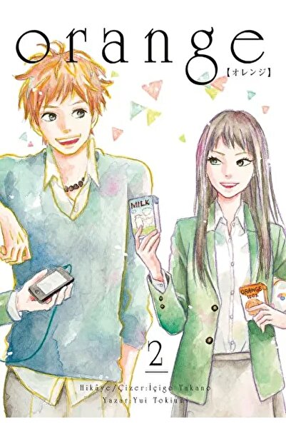 Genel Markalar Orange Novel Cilt 2 / İçigo Takano / Komikşeyler Yayıncılık / ...