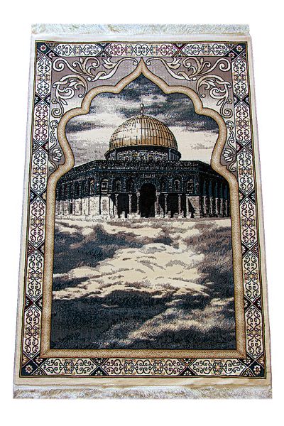 ihvanonline Luxury Dowry Rug Type Woven Prayer Rug with Jerusalem Pattern