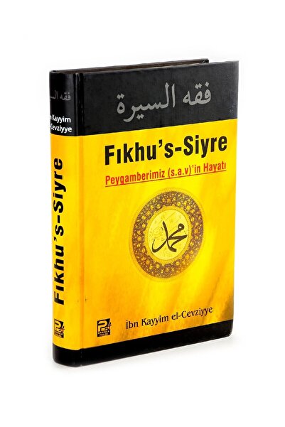 Karınca & Polen Yayınları Fıkhu's Siyre Peygamberimiz (S.A.V) Hayatı - Ibn Ka...