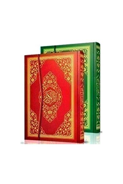 Ayfa Basın Yayın Ayfa Kur'an-ı Kerim Cami Kebir Boy