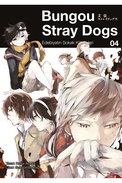 Gerekli Şeyler Yayıncılık Bungou Stray Dogs 4.cilt