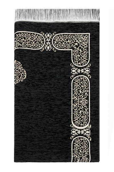 ihvanonline Kaaba Patterned Chenille Prayer Rug - Black Color