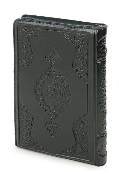 ihvan online Suni Deri Çantalı - Arapça Kuranı Kerim - Hafız Boy - Bilgisayar...