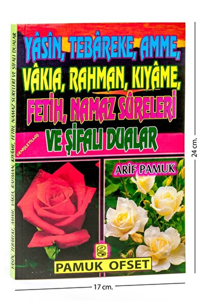 Pamuk Yayıncılık Yasin-i Şerif Kitabı - Beş Güllü Yasin - Orta Boy - 224 Sayfa - Pamuk Yayınevi - Mevlid Hediyeliği