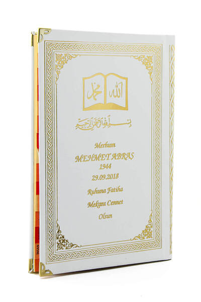 İhvan 50 Adet - Isim Baskılı Ciltli Yasin Kitabı - Osmanlı Desenli - Orta Boy...