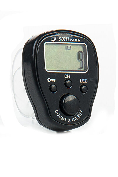 İhvan Black Chanting - with 5 Memories, Light and Lock