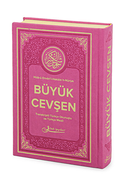 ihvan online Termoderi Ciltli Büyük Cevşen - Fuşya