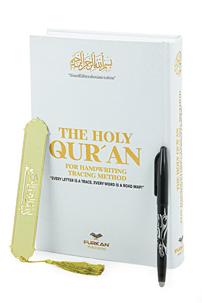 ihvan online İngilizce Silinebilir Kalemli Gölgeli Kuranı Kerim - Hafızlar iç...