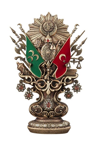 ihvan online Osmanlı Boytu (büyük Boy) Osmanlı Devlet Arması Antik Sarı