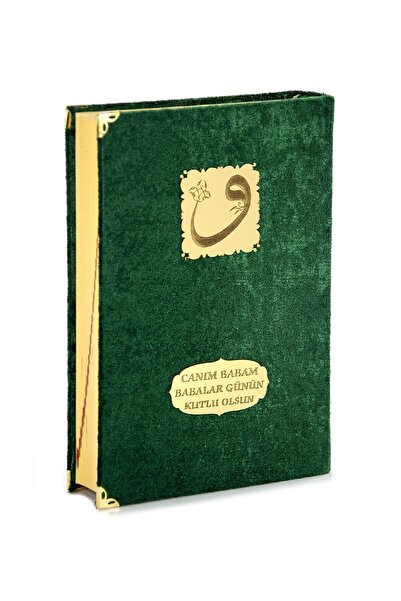 İhvan Babalar Gününe Özel Islami Ibadet Hediyelik Set 72