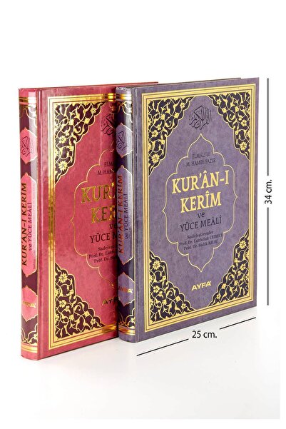 Ayfa Basın Yayın Kuranı Kerim Ve Yüce Meali - Arapça Ve Meal - Cami Boy - Ayf...