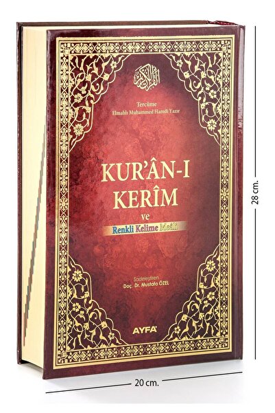Ayfa Basın Yayın Kuranı Kerim Ve Renkli Kelime Meali - Mealli Kuranı Kerim - ...