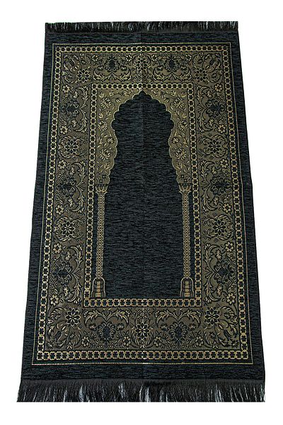 ihvanonline Luxury Certified Thick Chenille Prayer Rug Black
