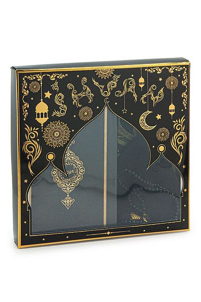 ihvanonline Black Dowry Holder Suitable for Groom Bundle Thermo Leather Quran Gift Prayer Rug Set