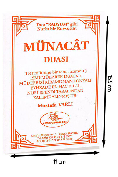 Esma Yayınları Münacat Duası-1373