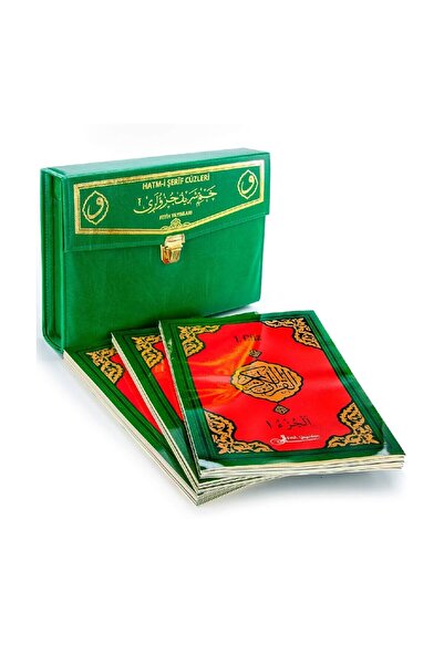 Fetih Yayınları Kuranı Kerim - 30 Cüz Kuran - Bilgisayar Hatlı - Hatmi Şerif ...