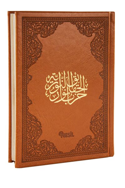 Nesil Yayınları Şaheser Büyük Cevşen - Hafız Boy -