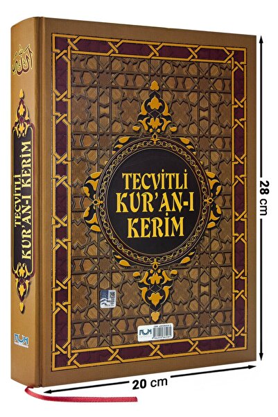 Nuh Yayıncılık Tecvitli Kuran-ı Kerim Kitabı Rahle Boy - 9.1262
